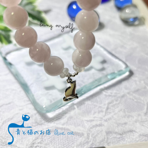 猫】 やさしさに戻るローズクォーツブレスレット〈天然石〉猫チャーム