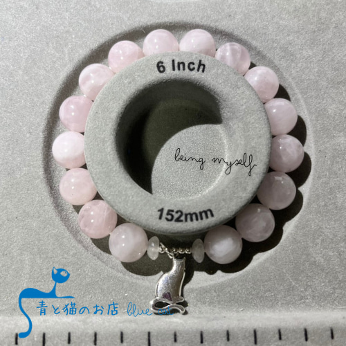 猫】 やさしさに戻るローズクォーツブレスレット〈天然石〉猫チャーム