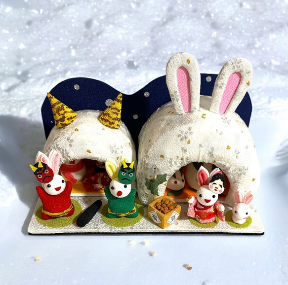 ちりめん細工「うさ耳かまくらの節分」 その他置物 黒ごまきなこ 通販