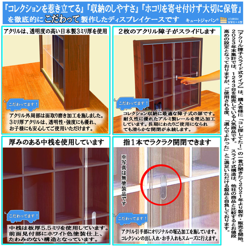 マホガニ色全塗装 陶器 骨董 酒器 陶芸品 和食器 コレクション 収納