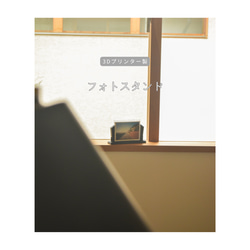 3Dプリンター ミニシェルフ サイドシェルフ ベッドサイドボード 8034b09e49165302cb0e062a1152f9