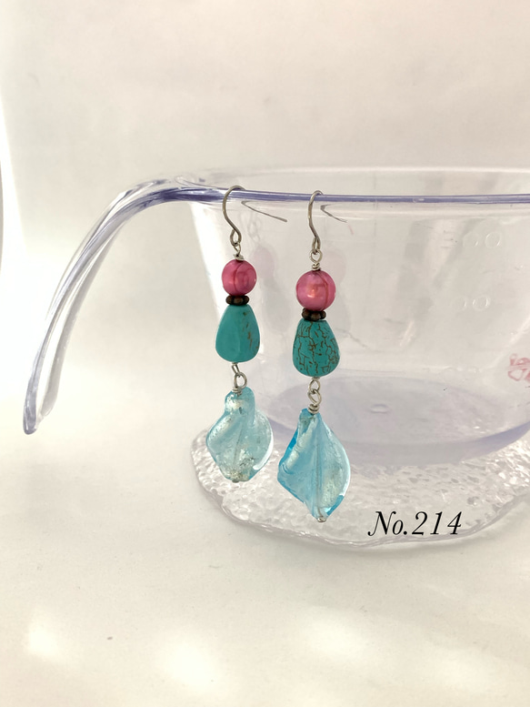 天然ターコイズ＆水晶＆淡水パール ピアス 天然石ターコイズ 染めた淡水パール ガラスビーズ カラフルピアス