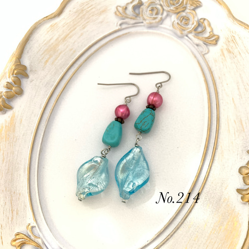 天然ターコイズ＆水晶＆淡水パール ピアス 天然石ターコイズ 染めた淡水パール ガラスビーズ カラフルピアス