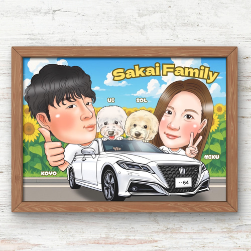 還暦・長寿祝いの似顔絵】 両親・夫婦で贈る、世界にひとつの記念