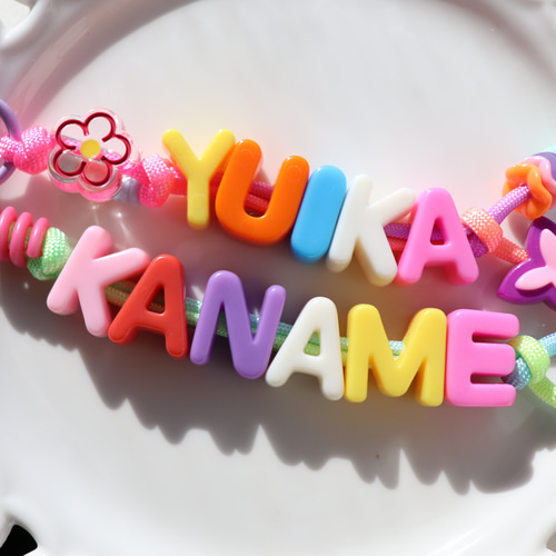ひらりん様ご確認用♡お名前ストラップ f82369a963f7f1b53db5a83319e1ee