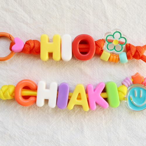 カラー選択可能】ネームキーホルダー 名前オーダー ストラップ ビーズ