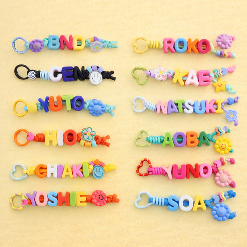 カラー選択可能】ネームキーホルダー 名前オーダー ストラップ ビーズ