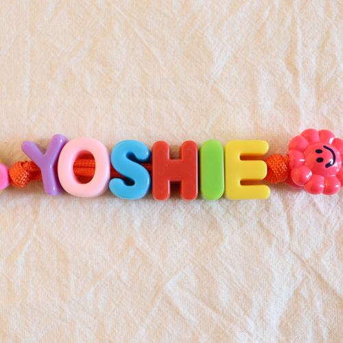 カラー選択可能】ネームキーホルダー 名前オーダー ストラップ ビーズ