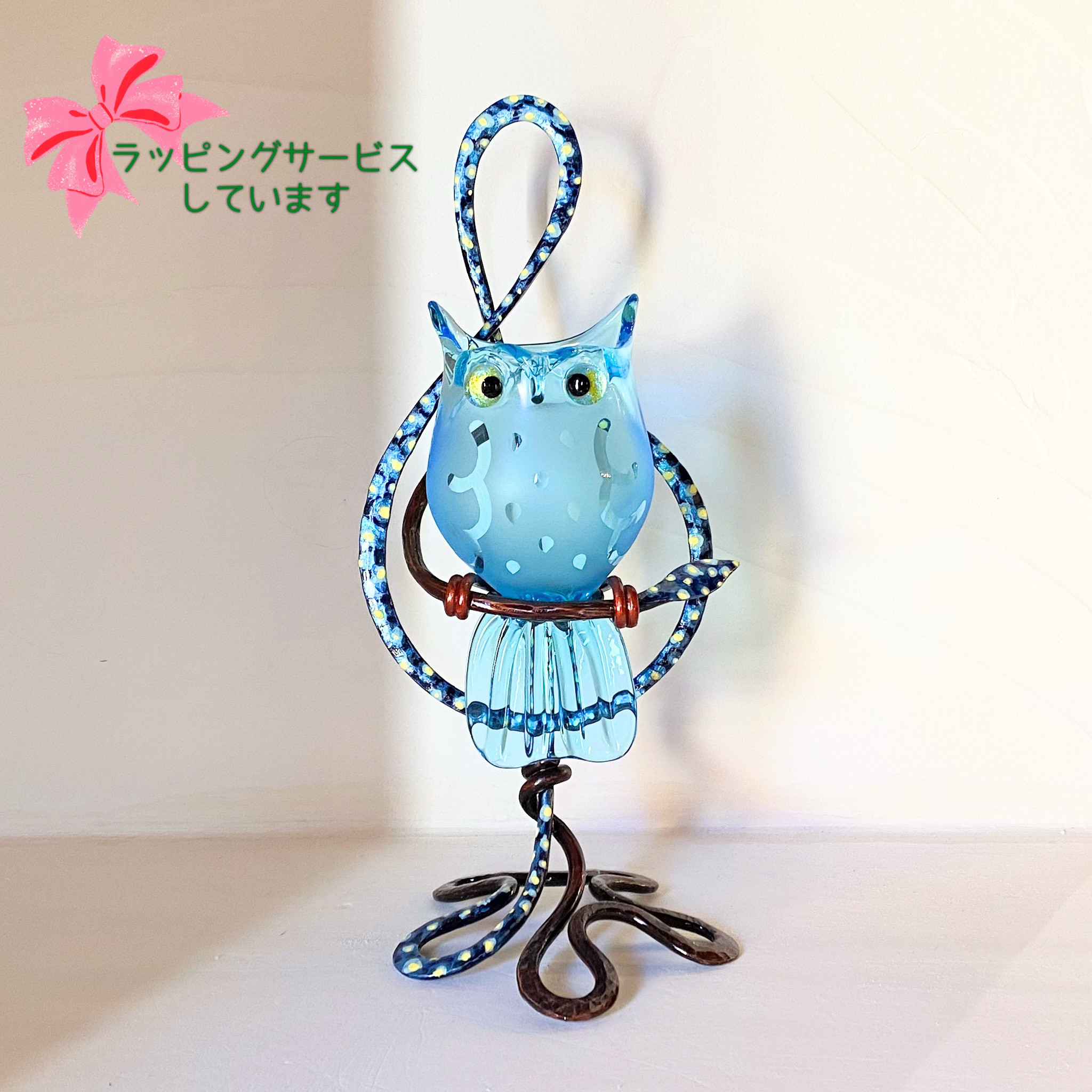 ト音記号とフクロウ各色【平山昭作品】