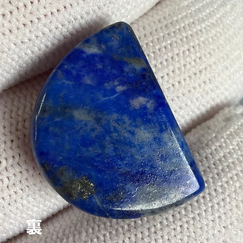 ラピスラズリ 21.5ミリ 半月型ルース Tu3372 天然石 pinky 通販