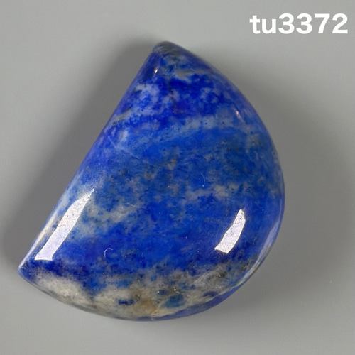 ラピスラズリ ラピスラズリ 42ミリ 半月型ルース Tu3376 天然石 pinky 通販 20284022