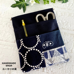 ミナペルホネン タブレットケース タブレットポーチ iPad iPad