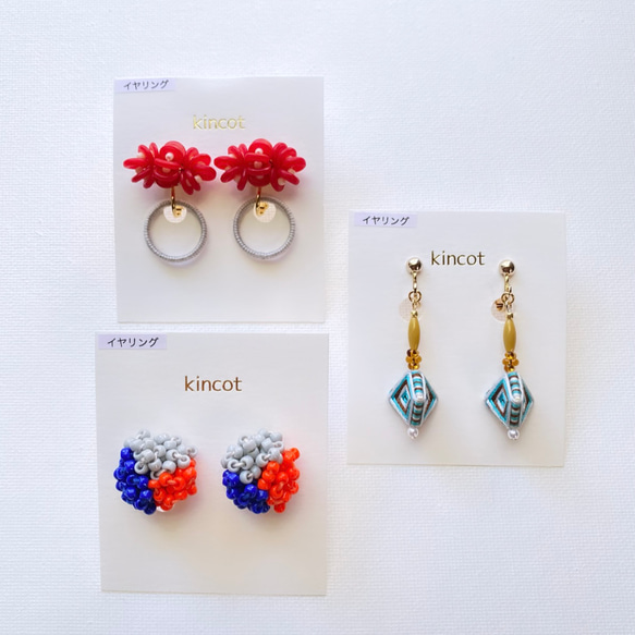 Creema限定】イヤリング3点セット 福袋【E】 イヤリング