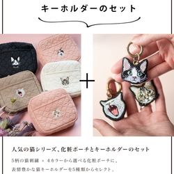盆栽」刺繍 ミニバッグ New デザイン ボディバッグ・ウエストポーチ