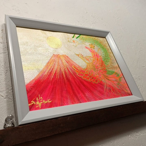 風水幸福画＊輝く空へ向かう龍と鳳凰華翔～赤富士～豊かさ 活力 恋愛