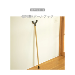 受注生産 3Dプリンター ミニシェルフ サイドシェルフ ベッドサイド
