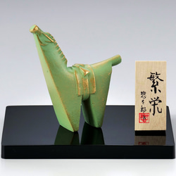 【三枝惣太郎】虎 陶藝 陶器 共箱 栞 アンティーク 希少デザイン レア商品 彫刻家 三枝惣太郎 原形 十二支 虎（寅） その他インテリア雑貨 kisaku