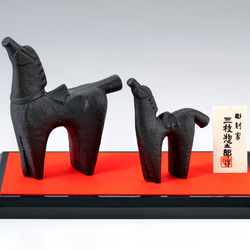 彫刻家 三枝惣太郎 原形 干支 龍 №25 ひぞっこ その他インテリア雑貨