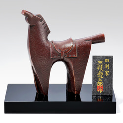 彫刻家 三枝惣太郎 原形 十二支 虎（寅） その他インテリア雑貨 kisaku