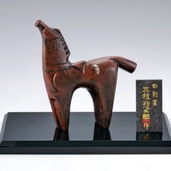 彫刻家 三枝惣太郎 原形 十二支 鶏（酉） その他インテリア雑貨 kisaku