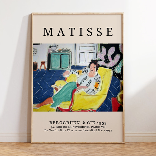 JS購入 アンティーク ポスター ヴィンテージ ビンテージ レトロ アートモダン 楽天市場】海外 ヴィンテージ 昭和 モダン ポスター 【選べる全サイズ