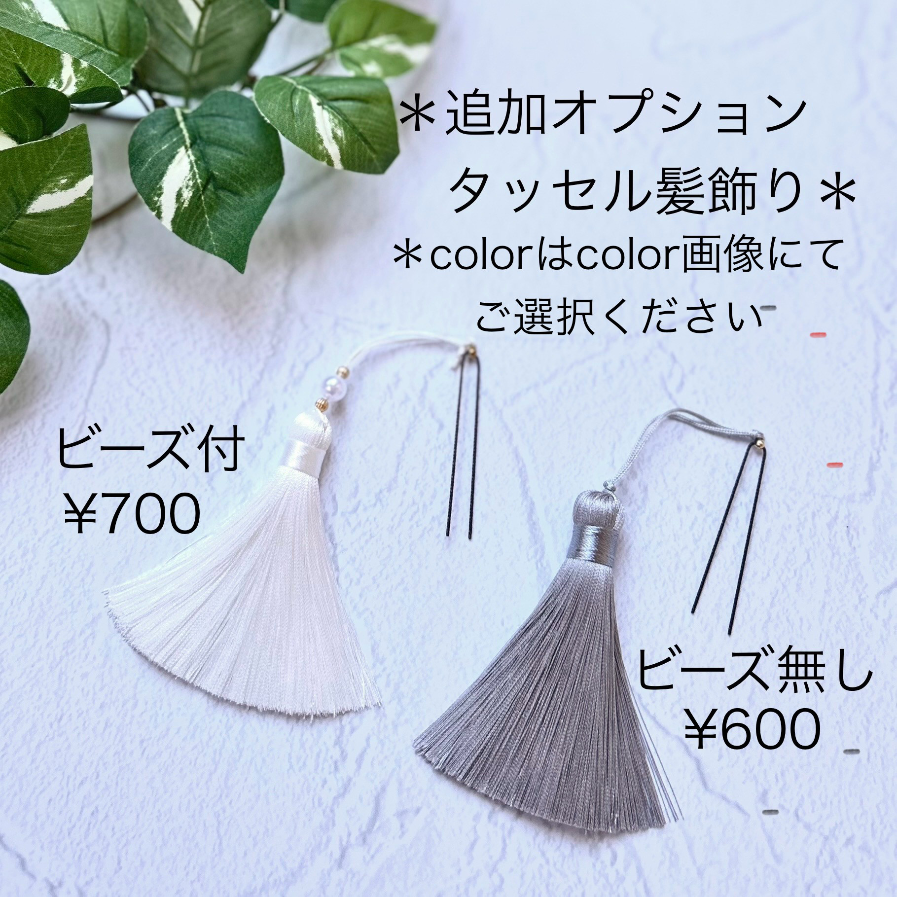 ＊ つまみ細工 髪飾り ＊  オフ白　ボルドー　くすみピンク　ゴールド　成人式　卒業式　振袖　袴　ホワイト　赤　金