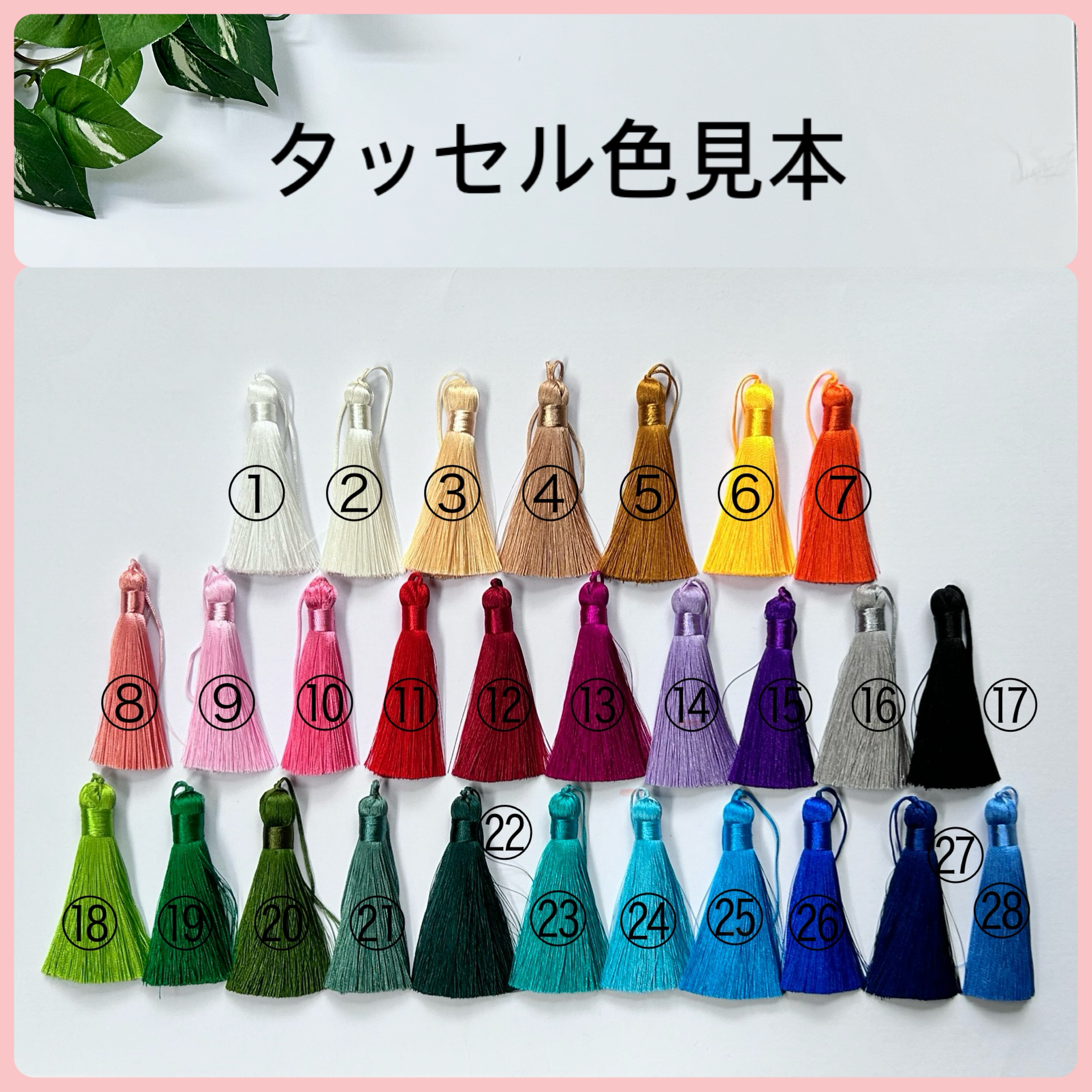 ＊ つまみ細工 髪飾り ＊  オフ白　ボルドー　くすみピンク　ゴールド　成人式　卒業式　振袖　袴　ホワイト　赤　金