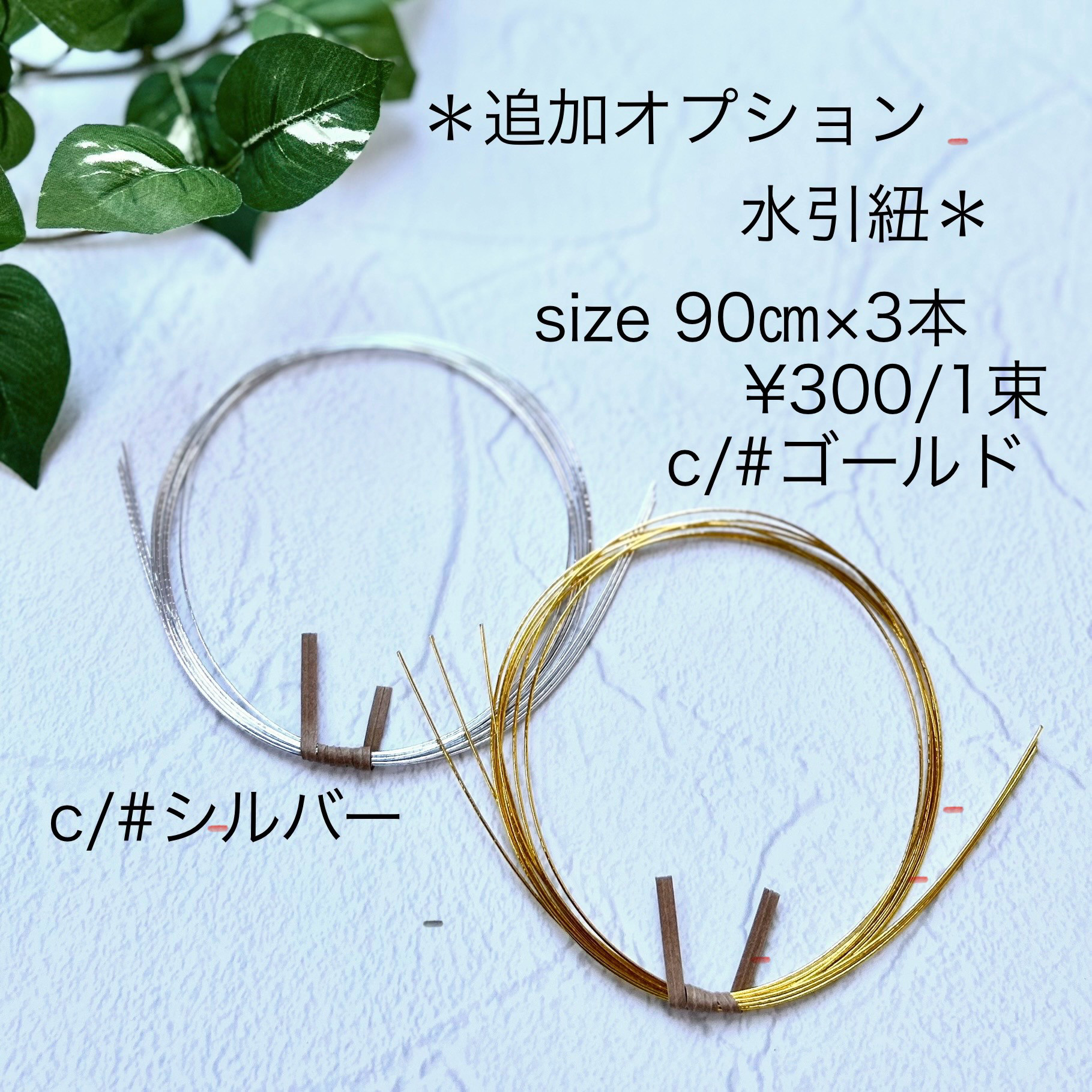 ＊ つまみ細工 髪飾り ＊  オフ白　ボルドー　くすみピンク　ゴールド　成人式　卒業式　振袖　袴　ホワイト　赤　金