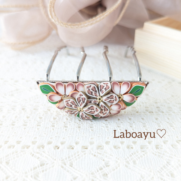 三日月型かんざし〈Bouquet・春の日和&モカLeopardアレンジ・盛り