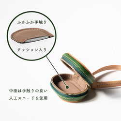 Creema 獨家 [HMJ2026 冬季限量版] 掌心大小的“皮革寶箱” 第12張的照片