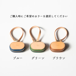 Creema 獨家 [HMJ2026 冬季限量版] 掌心大小的“皮革寶箱” 第5張的照片