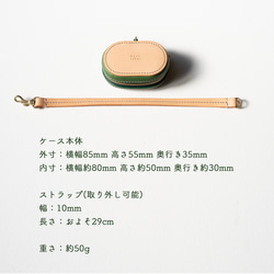 Creema 獨家 [HMJ2026 冬季限量版] 掌心大小的“皮革寶箱” 第10張的照片