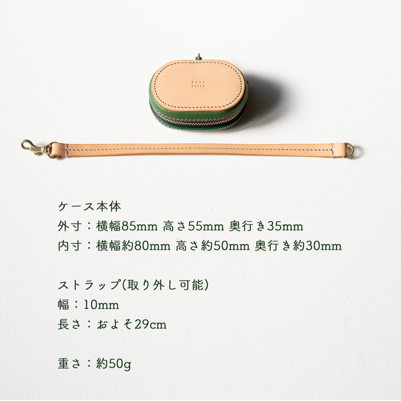 Creema 獨家 [HMJ2026 冬季限量版] 掌心大小的“皮革寶箱” 第10張的照片