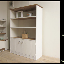 送料がかなり安くなりました！サイズオーダー可！○パタパタ収納棚