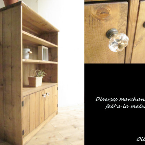 送料がかなり安くなりました！サイズ、デザインオーダー可！○2扉4段