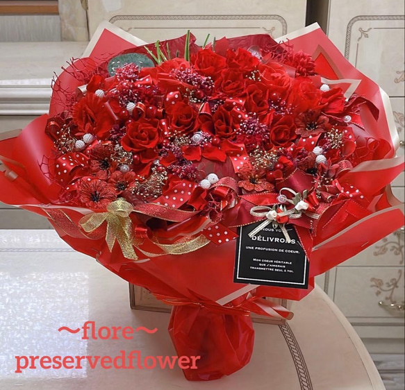 送料無料、ラッピング込み】✨✨特大✨ボリュームのある花束✨赤