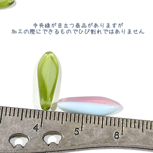 ダガー16mm15個 DSシリーズ チェコビーズ 43020-2714s ビーズ Bizen