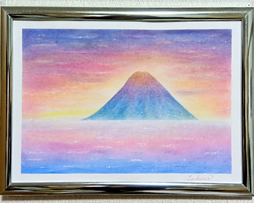 富士山　オイルパステル原画　A4サイズ 額無し　開運 風景画 富士山 花の絵 パステル画 アート ヒーリング オイルパステル