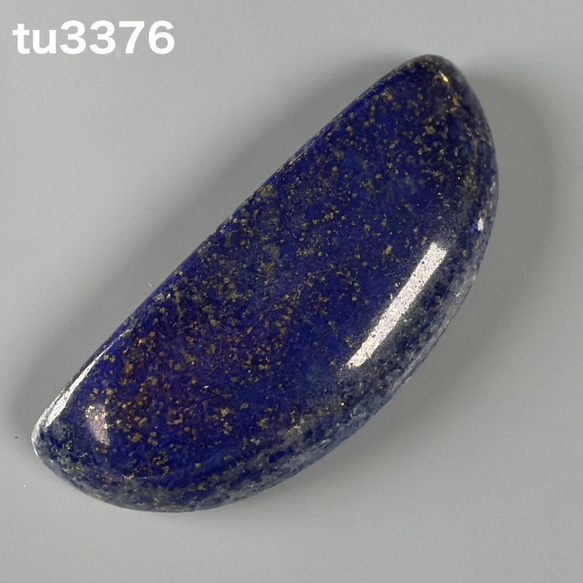 ラピスラズリ ラピスラズリ 42ミリ 半月型ルース Tu3376 天然石 pinky 通販 20284022