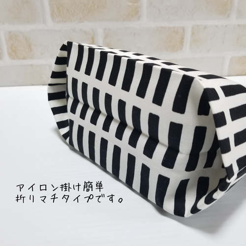 【受注制作】　お弁当袋　入園入学 受注製作】お弁当袋*北欧風格子柄各色＊入園入学準備 その他入園グッズ