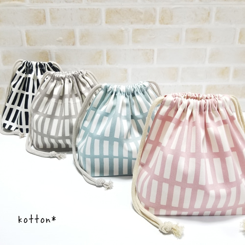 【受注制作】　お弁当袋　入園入学 受注製作】お弁当袋*北欧風格子柄各色＊入園入学準備 その他入園グッズ