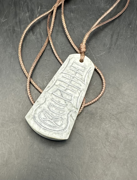 2026.1.4 no.3福寿石斧　糸魚川グレー翡翠 2026.1.4 no.3福寿石斧 糸魚川グレー翡翠 ネックレス・ペンダント ケン