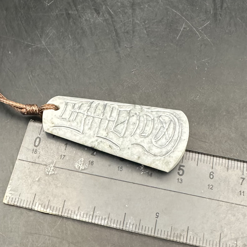 2026.1.4 no.3福寿石斧 糸魚川グレー翡翠 ネックレス・ペンダント ケン