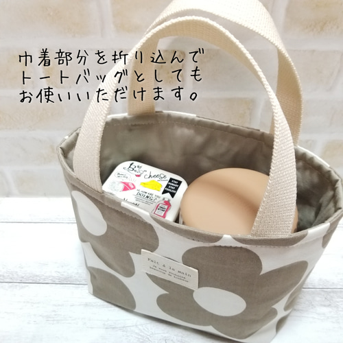 保冷保温お弁当袋　北欧風お花ライン　グレー　ハンドメイド 保温保冷ランチバッグ*北欧風フラワー 弁当袋・風呂敷 kotton* 通販