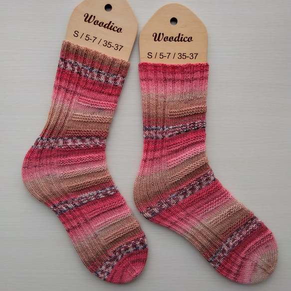 『どこでもかかと』くつ下☆ピンク×ベージュ系＊洗濯機OK！ 1枚目の画像