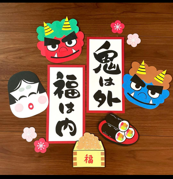 節分壁面飾り 2月壁面 鬼壁面 ハンドメイド その他アート Rena 通販