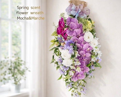 胡蝶蘭の華やかなフラワースワッグ 光触媒フラワー 開店祝いや誕生日や