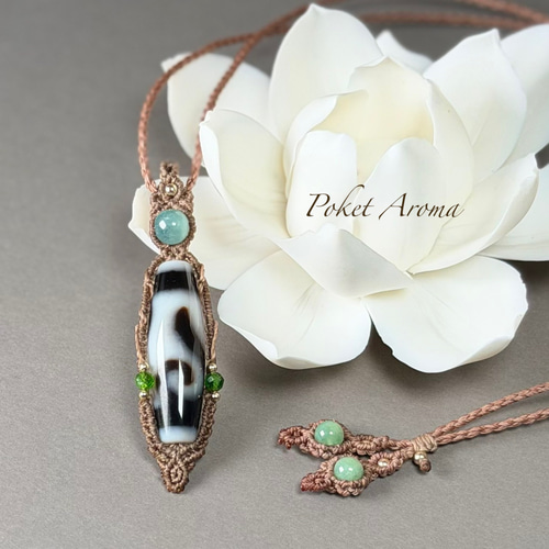 如意鈎』天珠とエメラルドのマクラメペンダントネックレス ネックレス