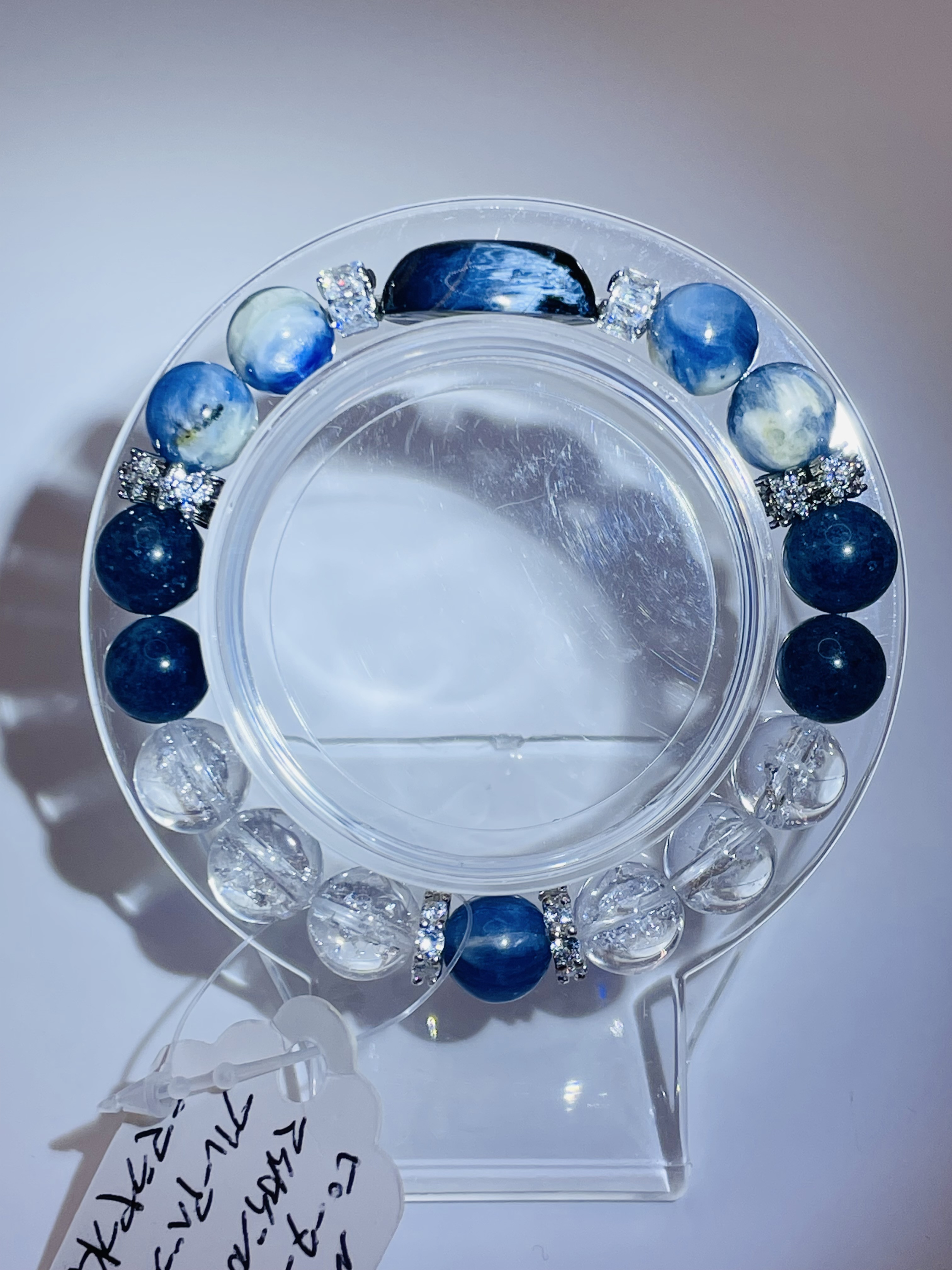 【ピーターサイト/マイカinカイヤナイト/ヒマラヤ水晶 etc】内径約15cm 浄化済み No,406