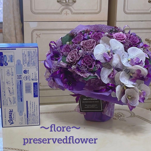 送料無料、ラッピング込み】✨特大✨ 大人気✨紫ミックスバラ